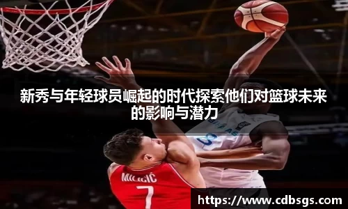 MILE米乐(集团) - MILE SPORTS